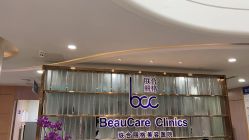 -重庆联合丽格第五医疗美容医院