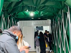 -四川大学华西第四医院