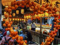 -凤凰山斑鱼馆(恭城店)