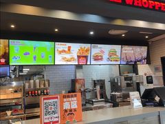 -汉堡王(梅村服务区南店)