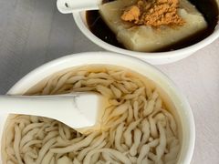 -好吃狗凉糕总店