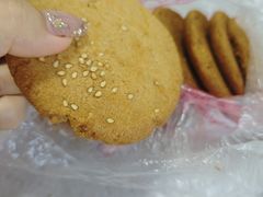 -宫廷糕点铺(双林中横路店)