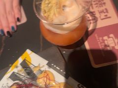 -Bar Fable 寓·药到病除