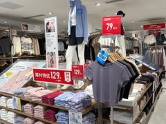 -优衣库(北京万柳华联购物中心店)