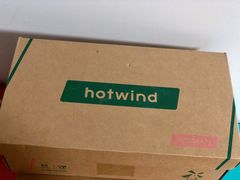 -hotwind热风(中贸广场店)