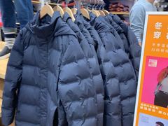 -优衣库(沈阳万象城店)