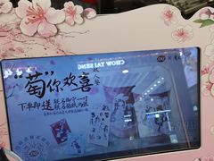 -DQ·蛋糕·冰淇淋(鸿坤店)