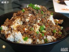 肉末辣拌豆腐18，2.5-北京王府井希尔顿酒店·秦唐中餐厅Chynna