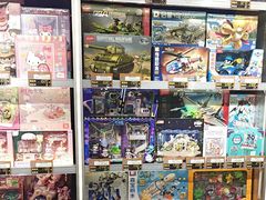 -汤姆熊欢乐世界(销品茂店)