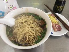 -老赵面店(大西路店)