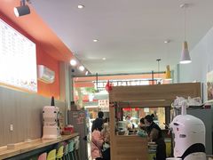 -串妹花式冰粉(乐山总店)