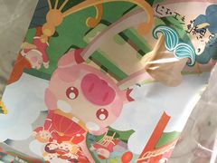 -爸爸糖吐司面包(大连高新锦辉商场店)