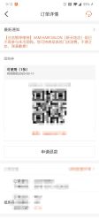 -3AM HAIR SALON染发烫发接发