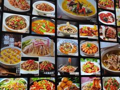 -衢家渔火(世茂江滨商业中心店)