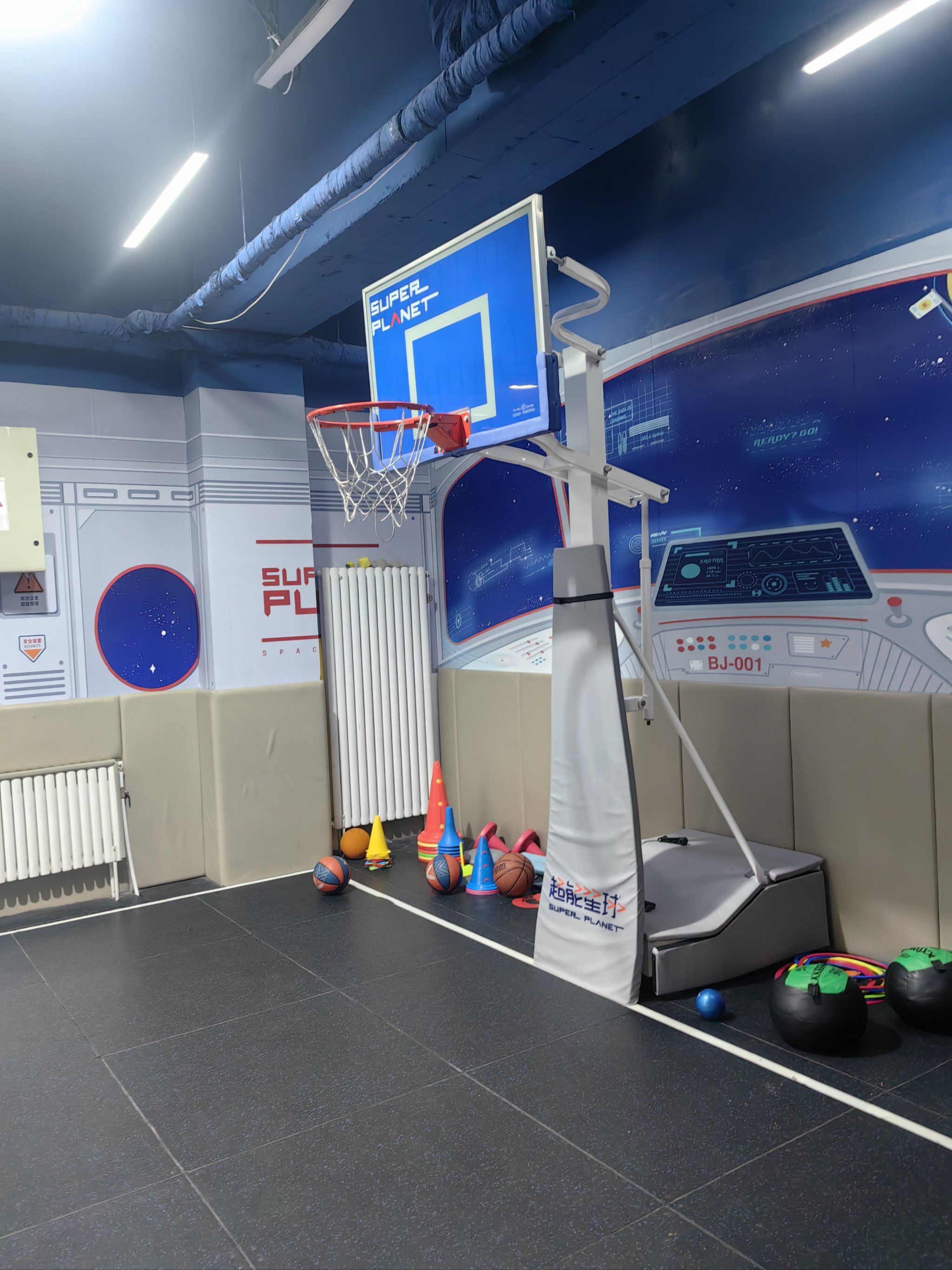 超能星球🏀篮球体能运动馆