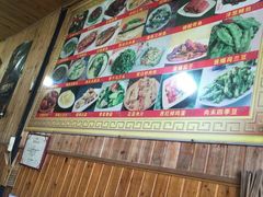 -南花桥羊肉馆老字号(乌镇店)