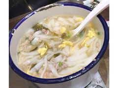 清汤米面加蛋-十八家面馆(欧洲城店)