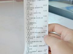 -嗨特购HitGoo(西站食宝街店)