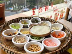 -包整·丝娃娃(一览甲秀楼风景店)