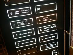 -安蒂娅.悦景轩中餐厅(西乡店)