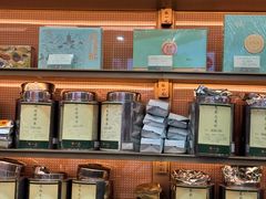 -张一元(总店)