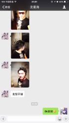 感受反馈-美格丝M.G.S Hair Salon