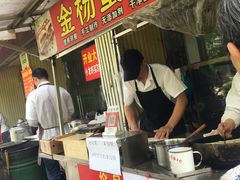-金杨老摊头蛋饼(金口路店)