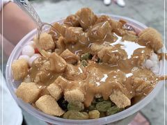 -串妹花式冰粉(乐山总店)