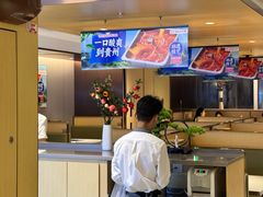 -海底捞火锅(枫蓝国际购物中心店)