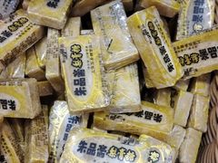 -上海梨膏糖商店(豫园商城店)