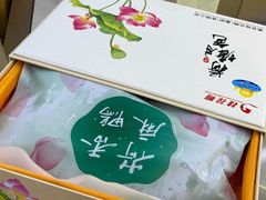 -桂花鸭轻厨(中华路店)