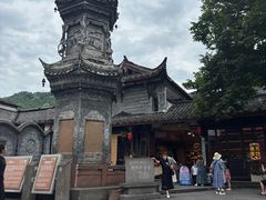 -崇州市街子古镇