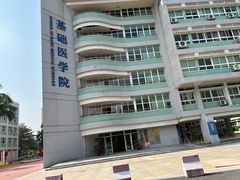 -广东中医药博物馆