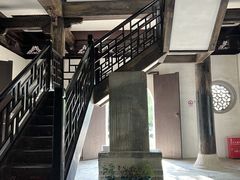-汇龙潭