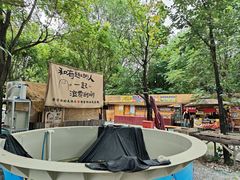 -辛庄国际文化艺术区