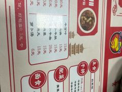 -阿秋牛排(湖心街店)