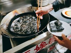 -五娭毑臭豆腐(黄兴南路店)