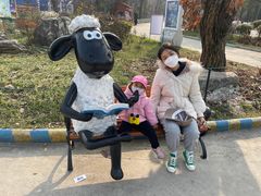 -西安秦岭野生动物园