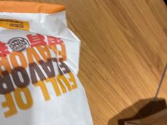 -汉堡王(EAC欧美中心店)