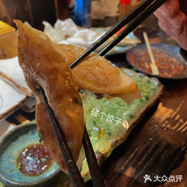 武昌烧鸟天花板是他没错 好吃到忘拍照