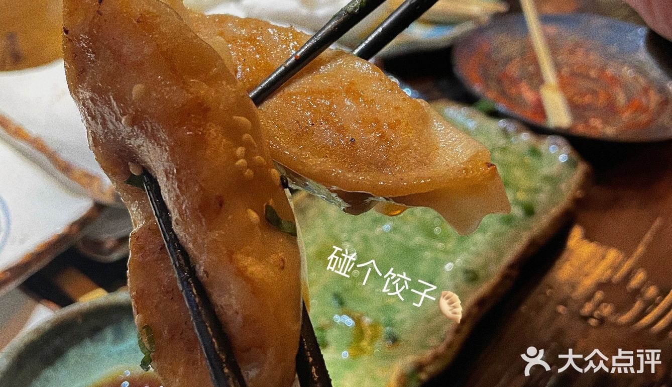 武昌烧鸟天花板是他没错 好吃到忘拍照