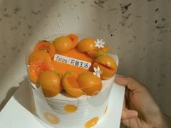 -花甜生活FatimCake·生日蛋糕