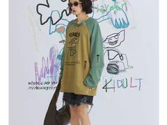 -五环Outlets(高新工厂店)