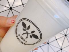 -多克多蒸气茶DOKDO(鼓楼绿地店)