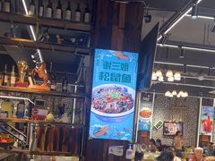 -谢三姐金奖啤酒鱼(总店)