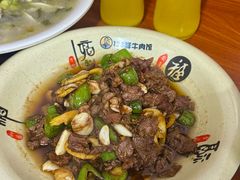 -何永光123鲜牛肉馆(1号店)