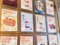 -中粮·祥云小镇