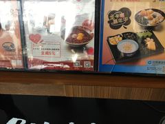 -鲜芋仙(苏州干将店)