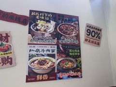 -石榴姐•山城小馆(创始店)