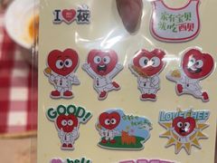 -西贝(华发商都店)